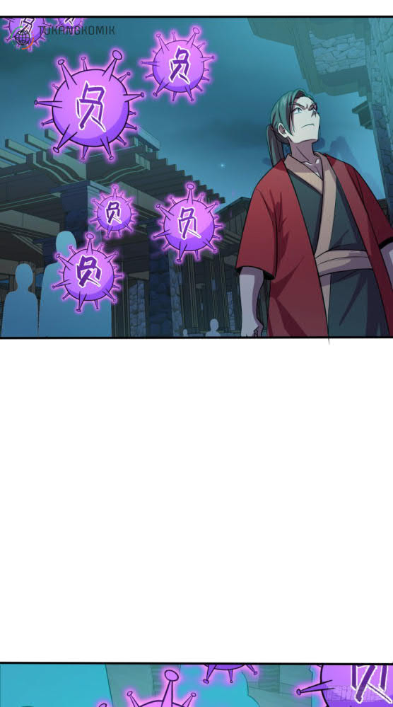 Spare Me, Great Lord! Chapter 145 - halaman 74