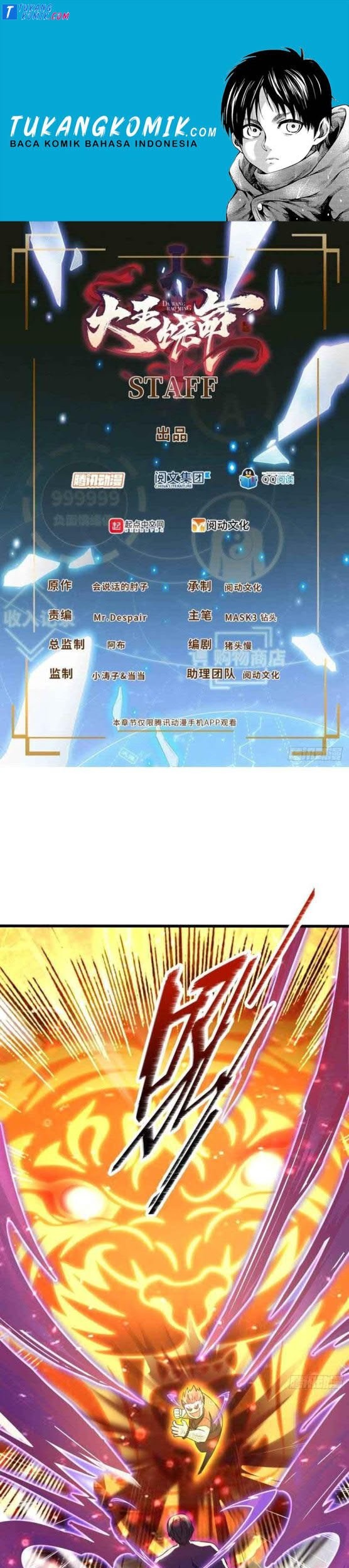 Spare Me, Great Lord! Chapter 147 - halaman 1