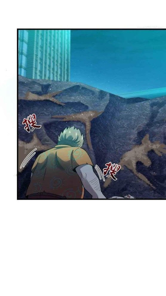 Spare Me, Great Lord! Chapter 147 - halaman 10