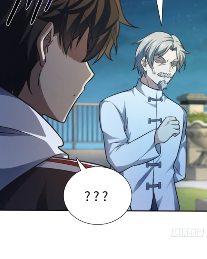 Spare Me, Great Lord! Chapter 148 - halaman 25