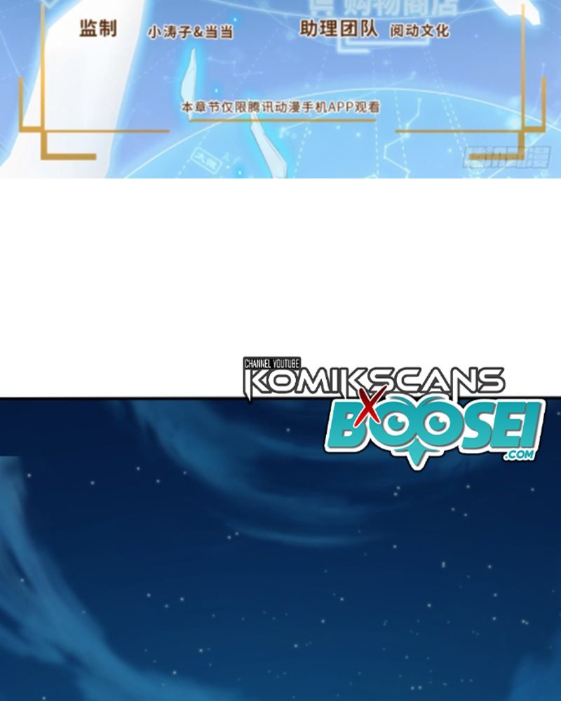 Spare Me, Great Lord! Chapter 148 - halaman 3