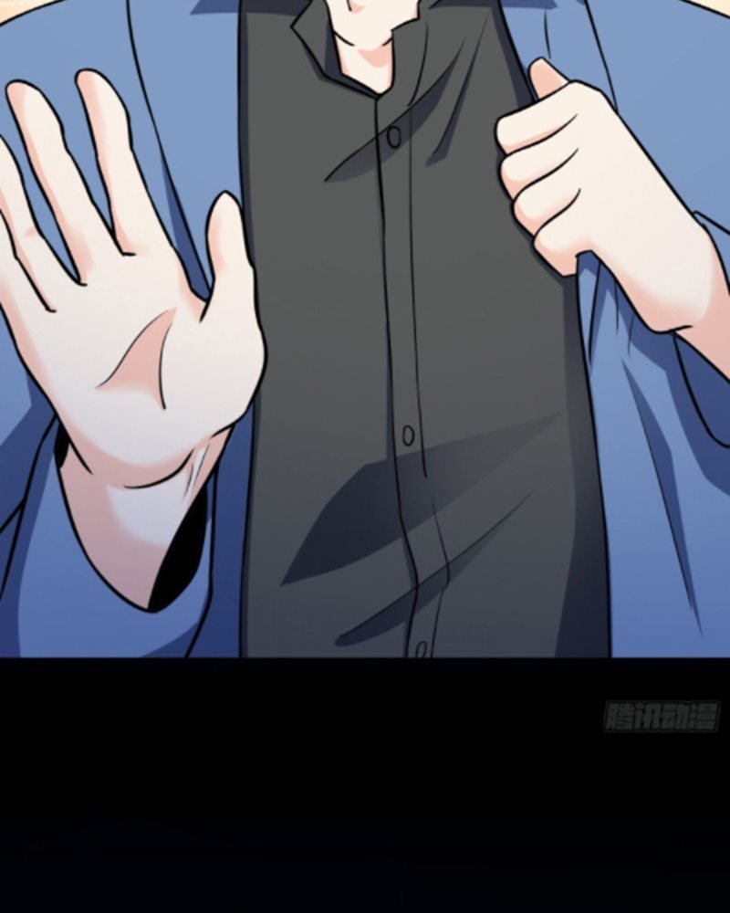Spare Me, Great Lord! Chapter 148 - halaman 90