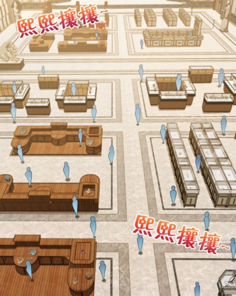 Spare Me, Great Lord! Chapter 149 - halaman 19