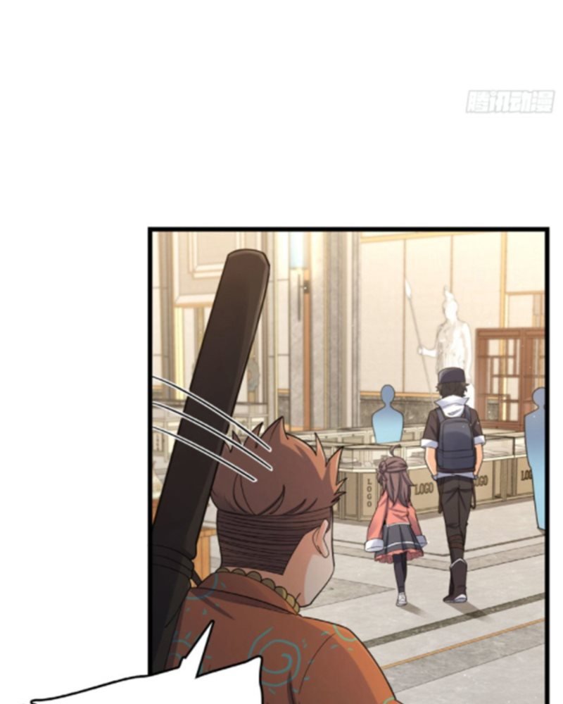 Spare Me, Great Lord! Chapter 149 - halaman 25