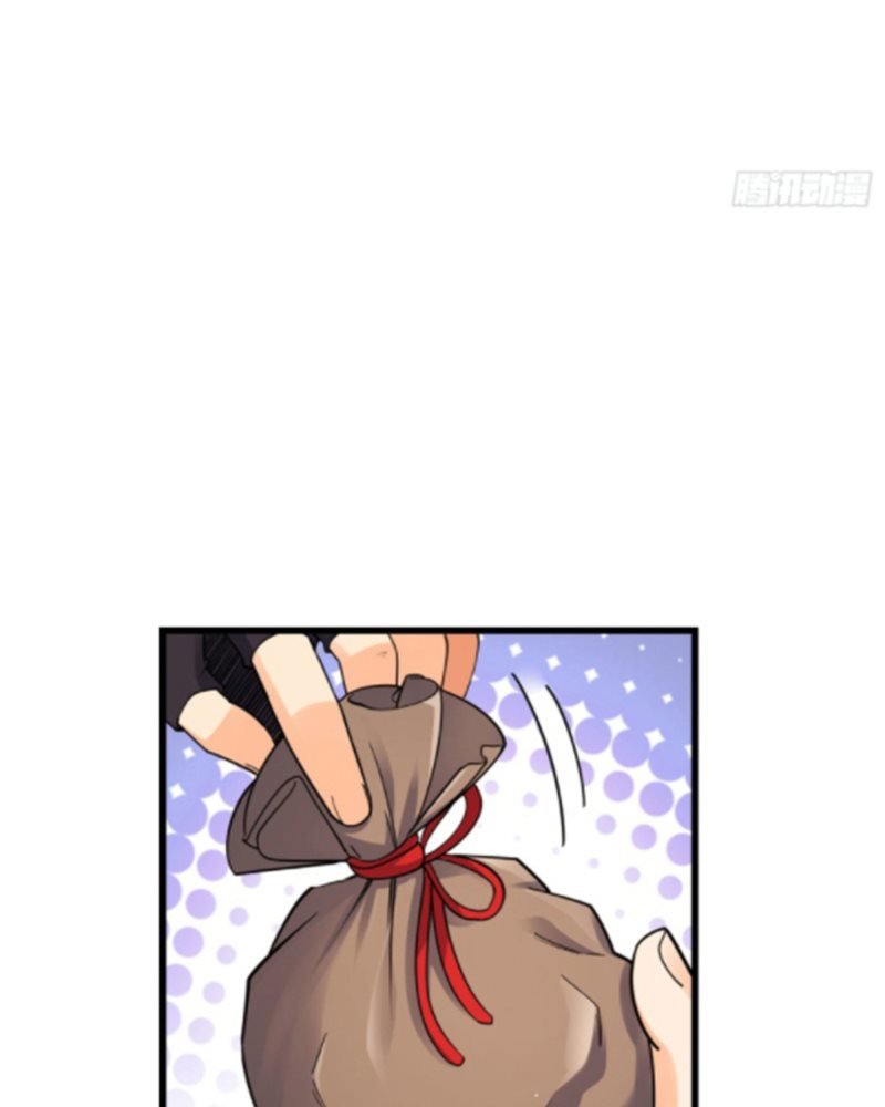 Spare Me, Great Lord! Chapter 149 - halaman 78