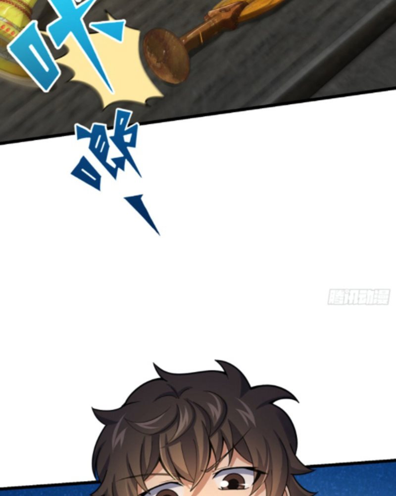 Spare Me, Great Lord! Chapter 149 - halaman 86