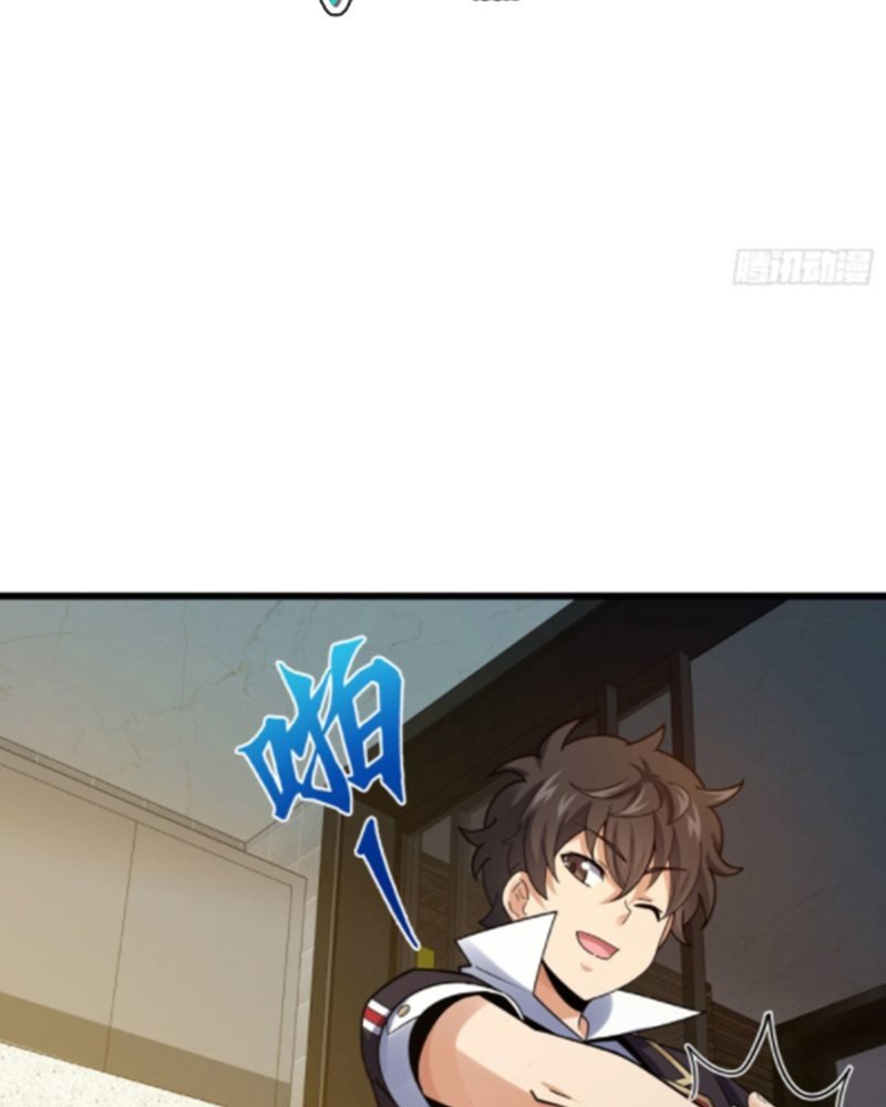 Spare Me, Great Lord! Chapter 149 - halaman 91