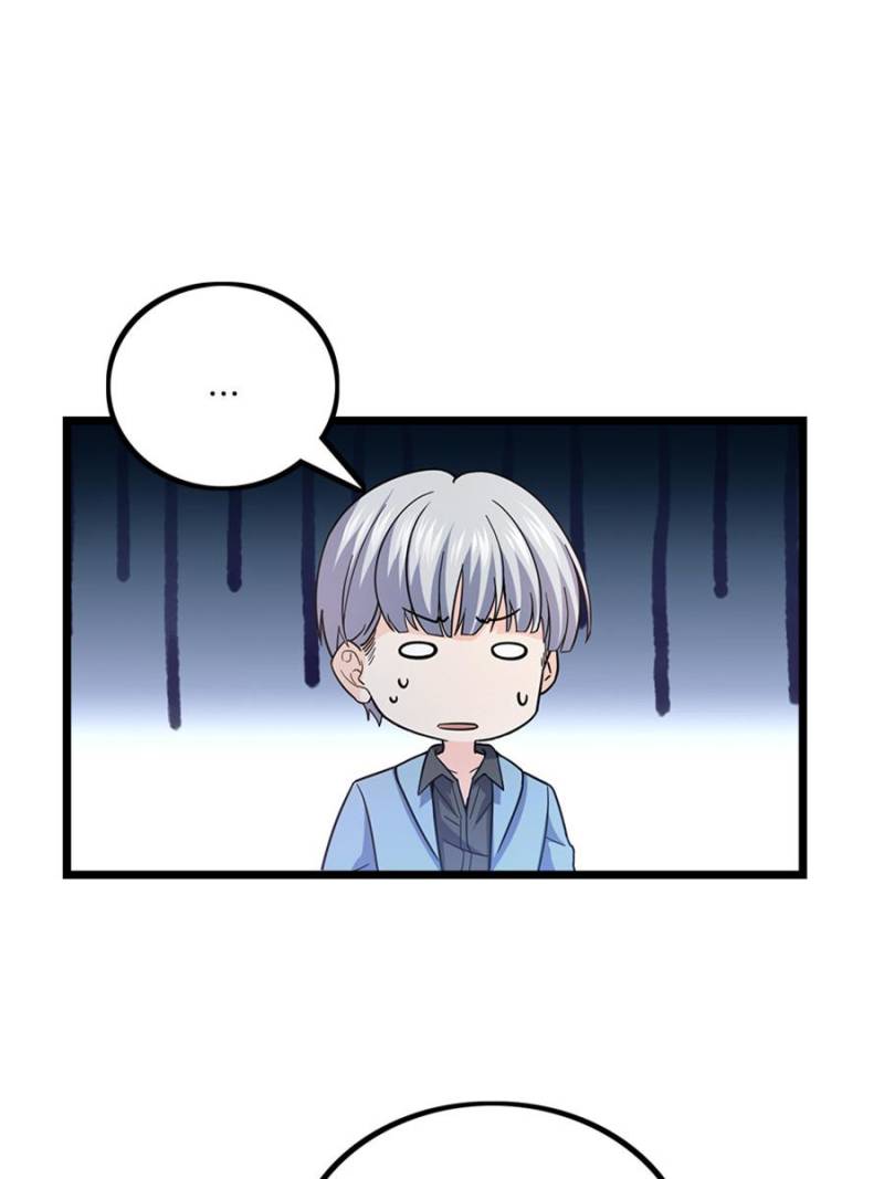 Spare Me, Great Lord! Chapter 15 - halaman 39