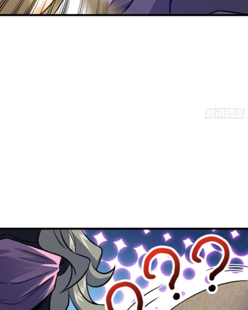 Spare Me, Great Lord! Chapter 150 - halaman 32