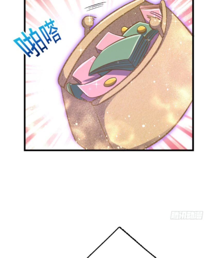 Spare Me, Great Lord! Chapter 150 - halaman 81