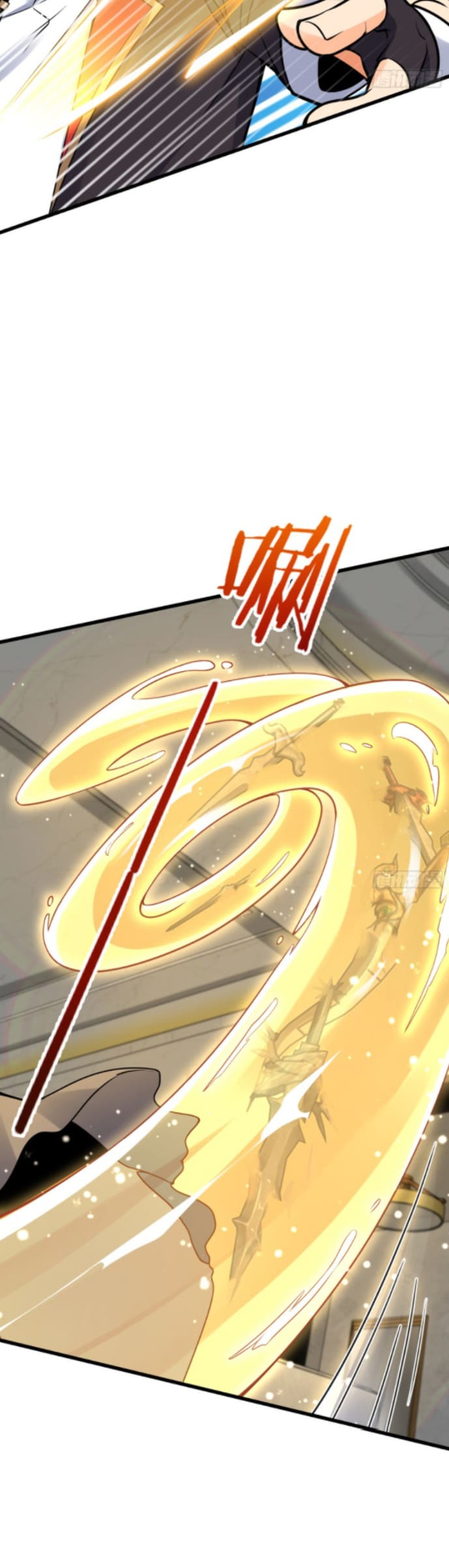 Spare Me, Great Lord! Chapter 151 - halaman 14