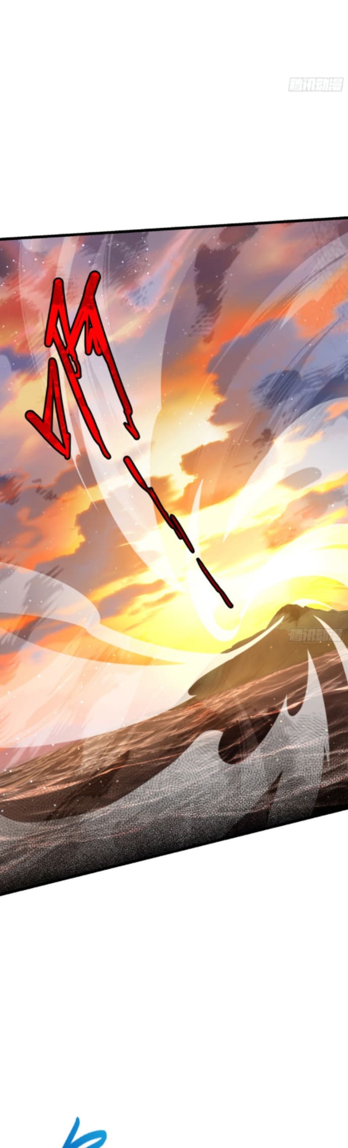 Spare Me, Great Lord! Chapter 151 - halaman 30