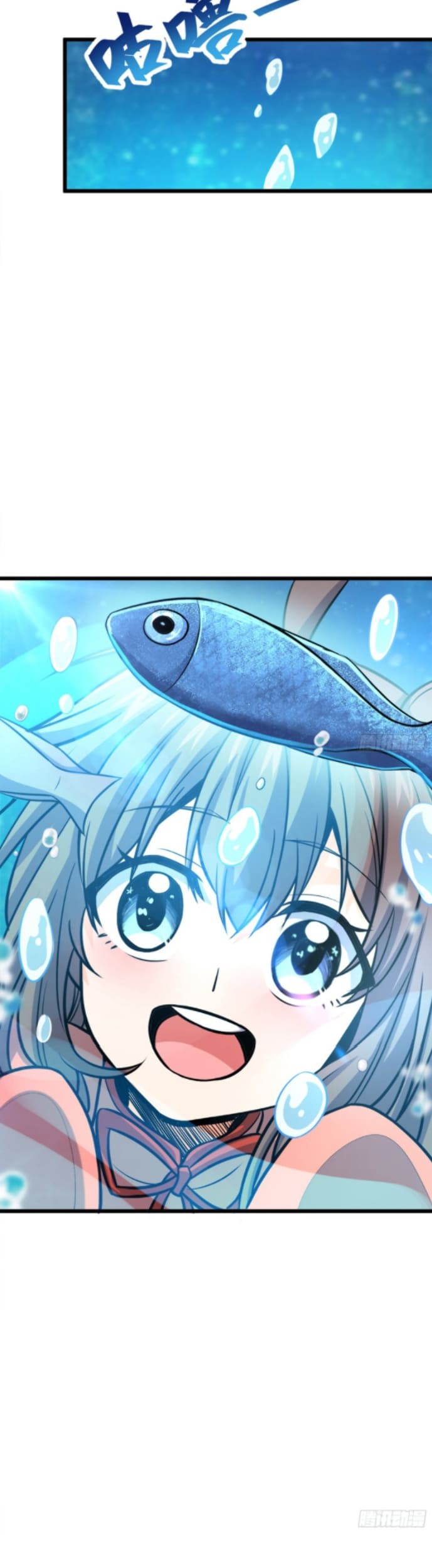 Spare Me, Great Lord! Chapter 152 - halaman 10