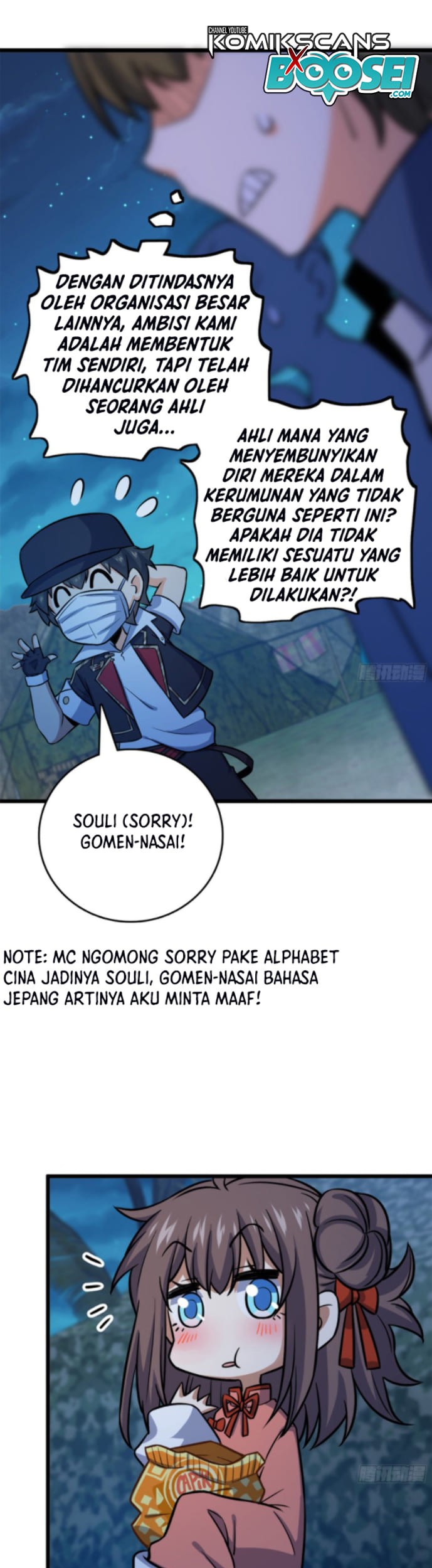 Spare Me, Great Lord! Chapter 152 - halaman 40