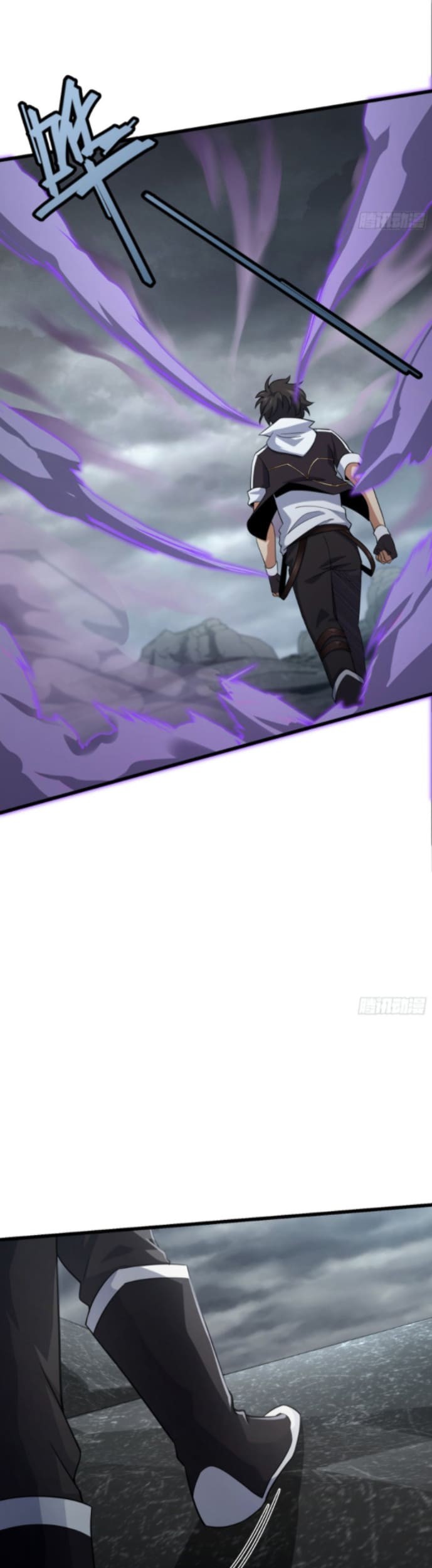 Spare Me, Great Lord! Chapter 154 - halaman 24