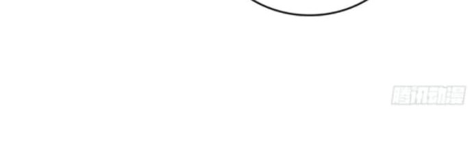 Spare Me, Great Lord! Chapter 155 - halaman 53