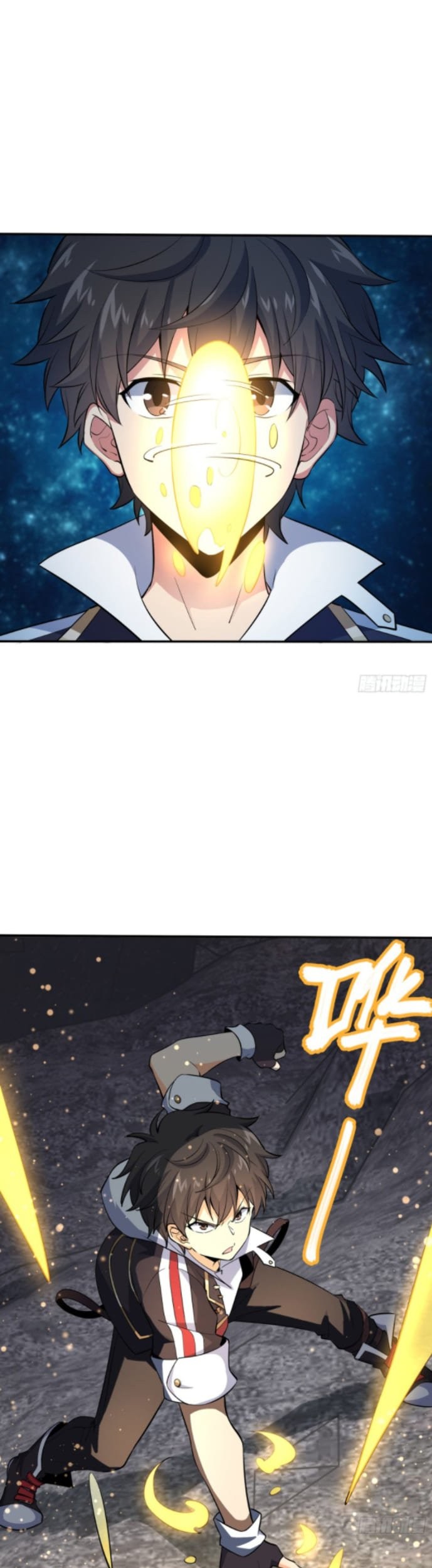 Spare Me, Great Lord! Chapter 157 - halaman 12
