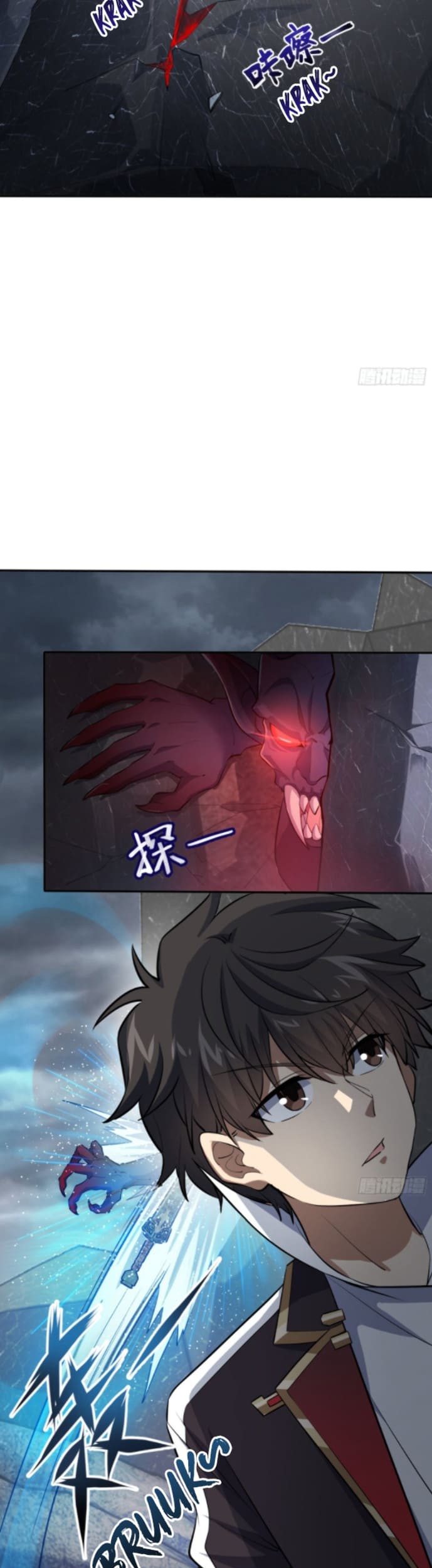 Spare Me, Great Lord! Chapter 157 - halaman 18