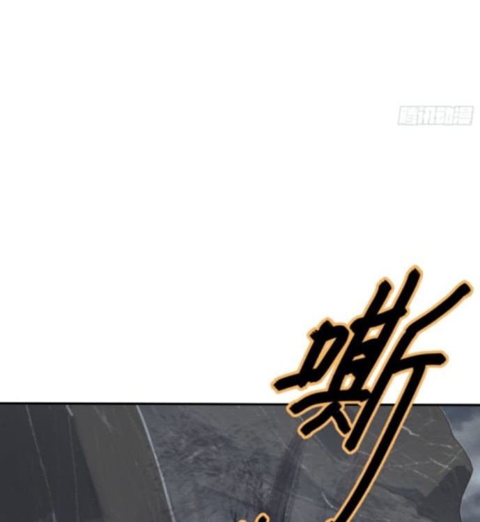 Spare Me, Great Lord! Chapter 157 - halaman 45