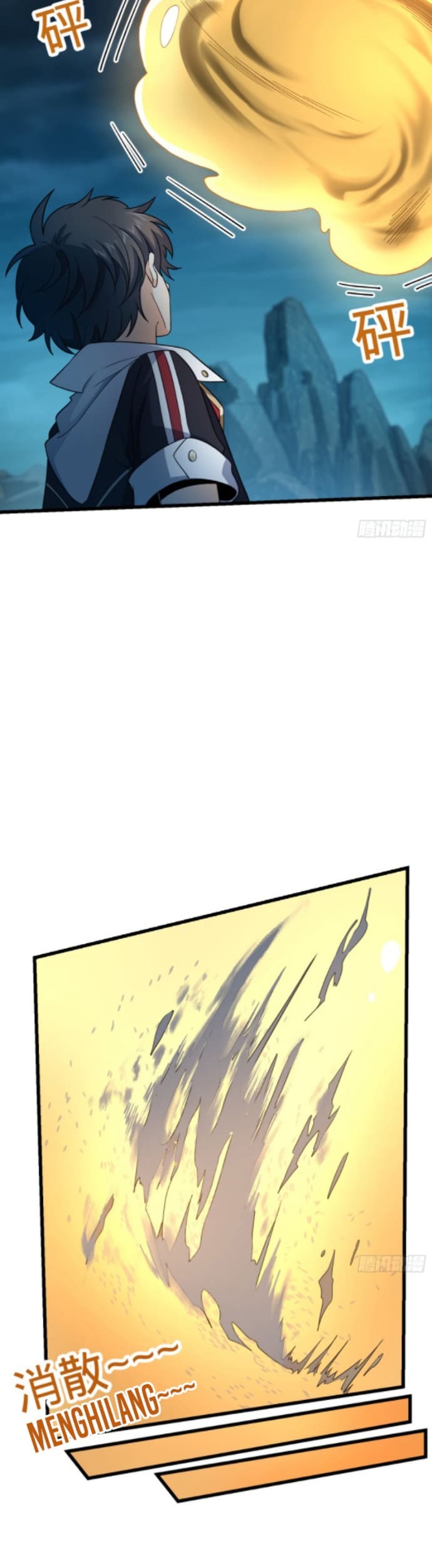 Spare Me, Great Lord! Chapter 159 - halaman 30