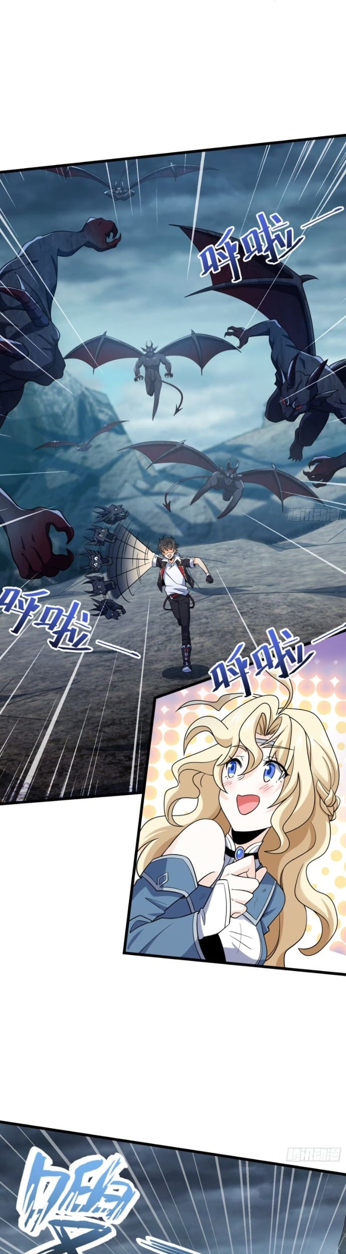 Spare Me, Great Lord! Chapter 160 - halaman 26
