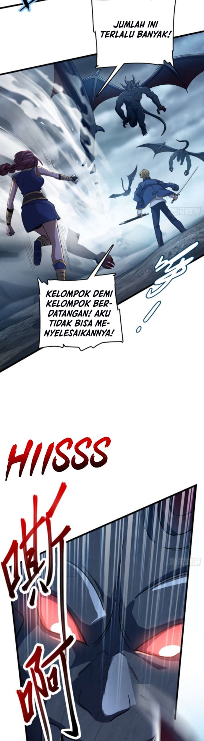 Spare Me, Great Lord! Chapter 160 - halaman 50