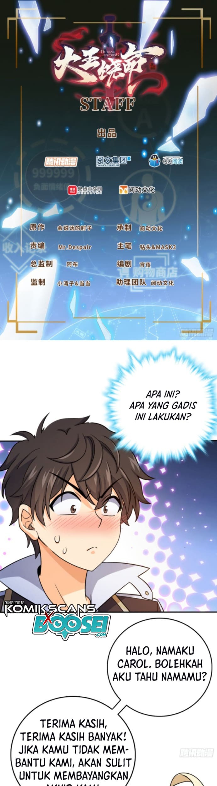 Spare Me, Great Lord! Chapter 162 - halaman 2