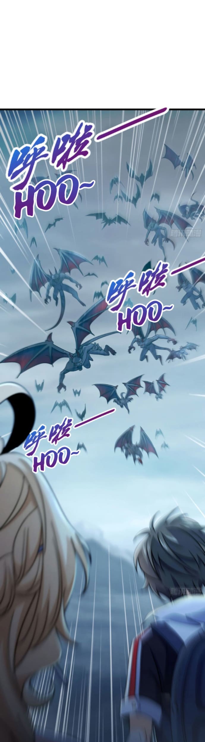 Spare Me, Great Lord! Chapter 163 - halaman 4