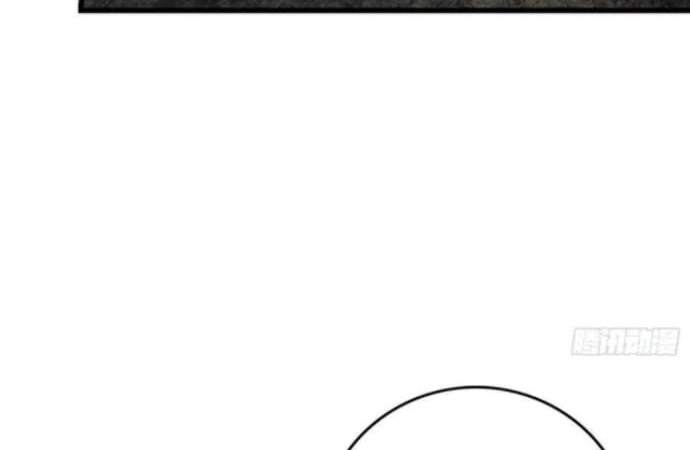 Spare Me, Great Lord! Chapter 166 - halaman 25