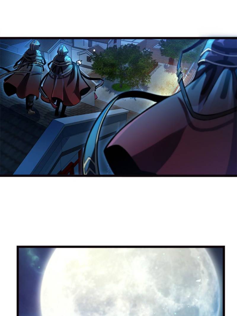 Spare Me, Great Lord! Chapter 17 - halaman 11