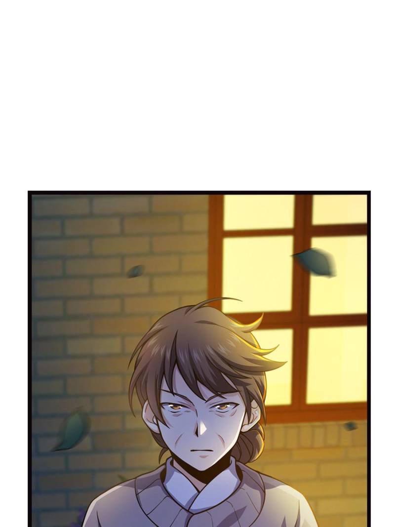 Spare Me, Great Lord! Chapter 17 - halaman 17