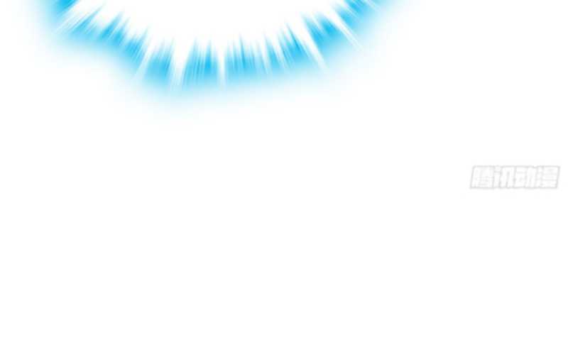 Spare Me, Great Lord! Chapter 171 - halaman 62