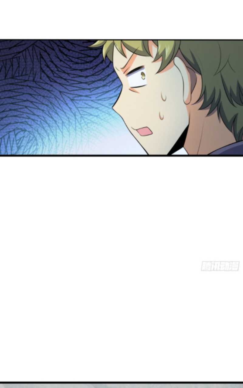 Spare Me, Great Lord! Chapter 172 - halaman 18
