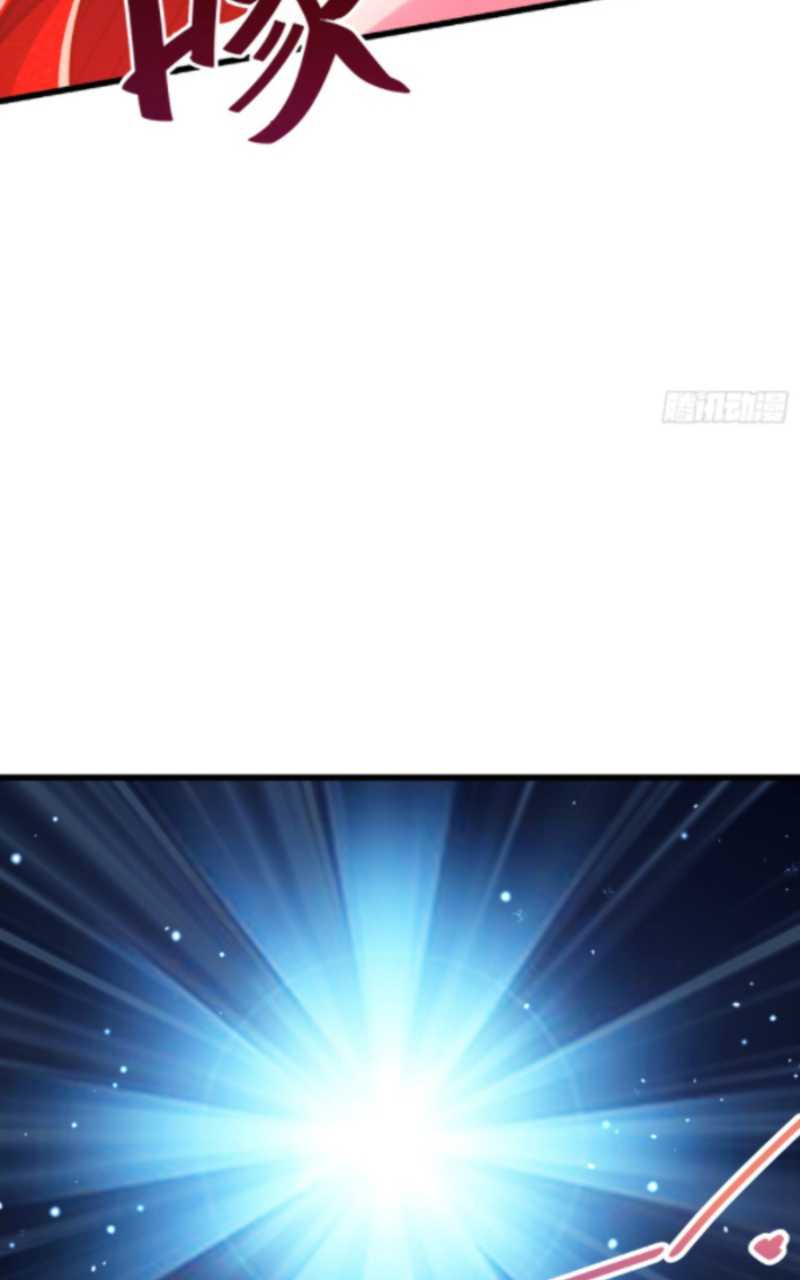 Spare Me, Great Lord! Chapter 173 - halaman 16