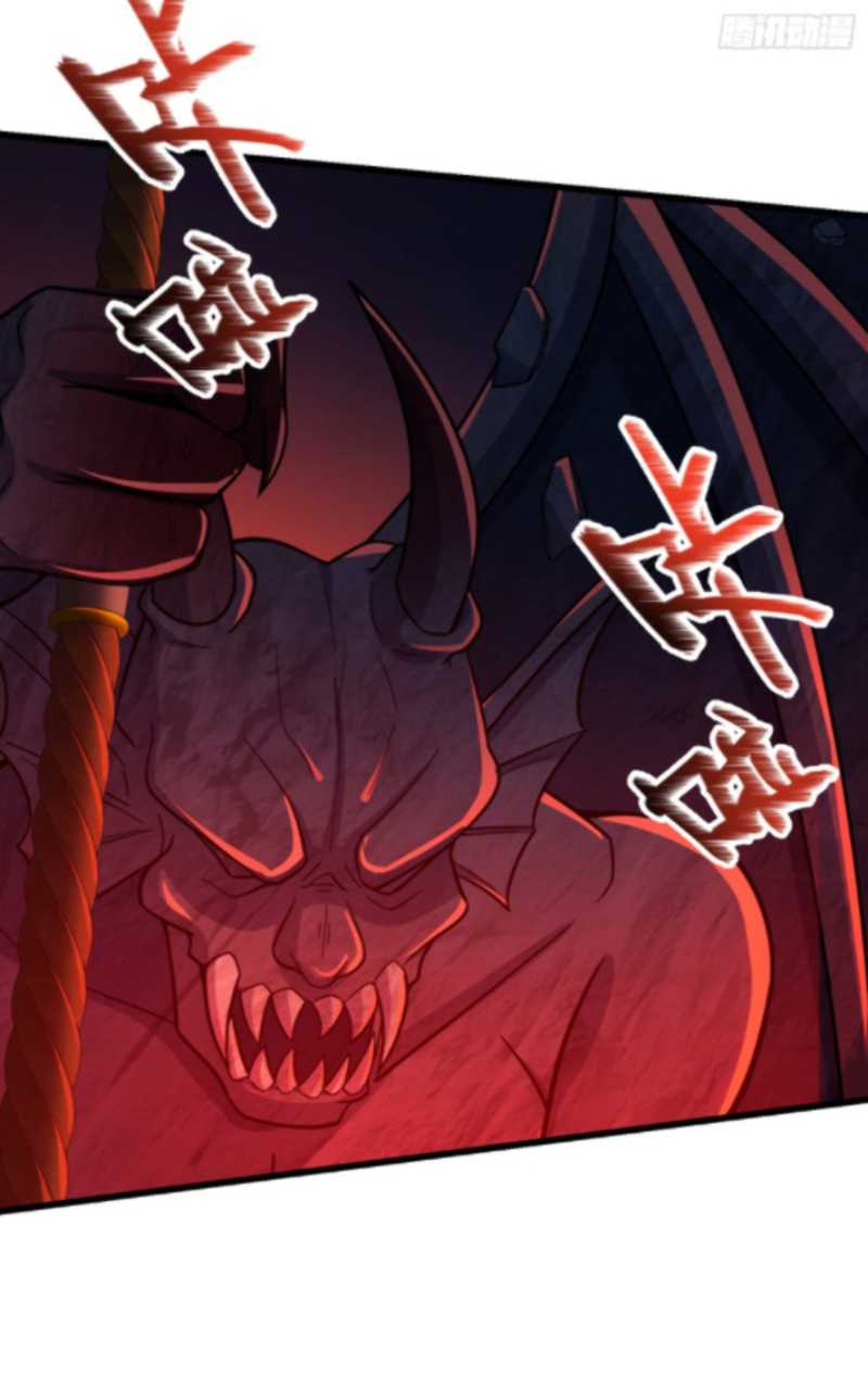 Spare Me, Great Lord! Chapter 173 - halaman 35
