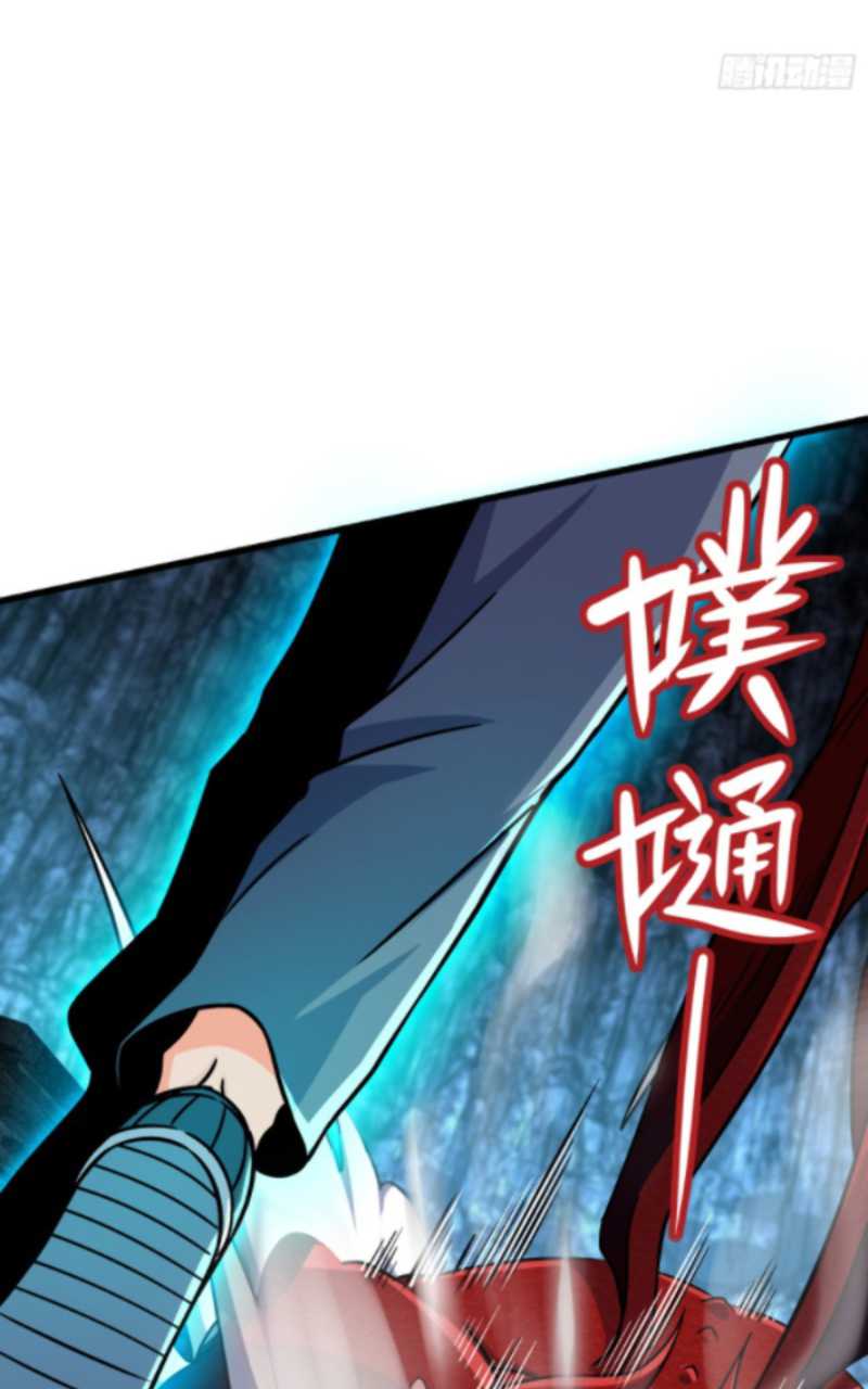 Spare Me, Great Lord! Chapter 174 - halaman 25