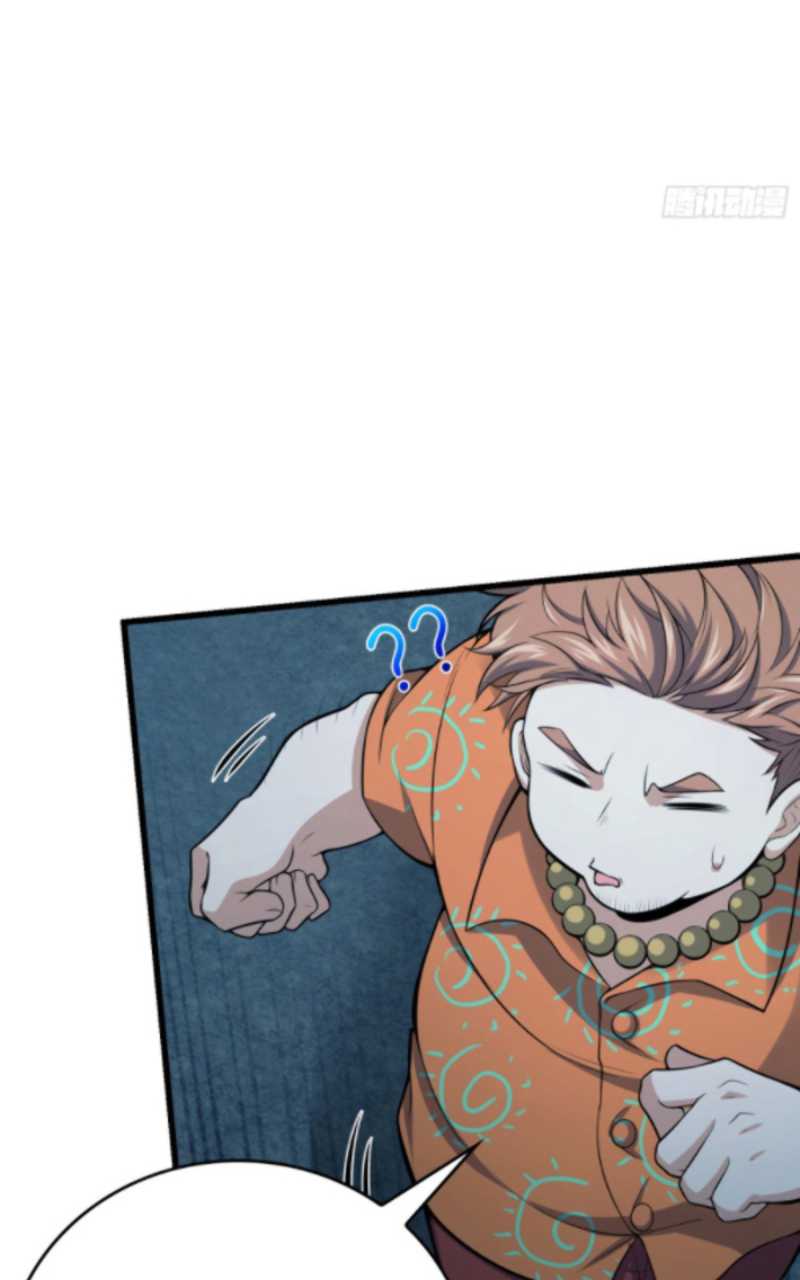 Spare Me, Great Lord! Chapter 175 - halaman 48