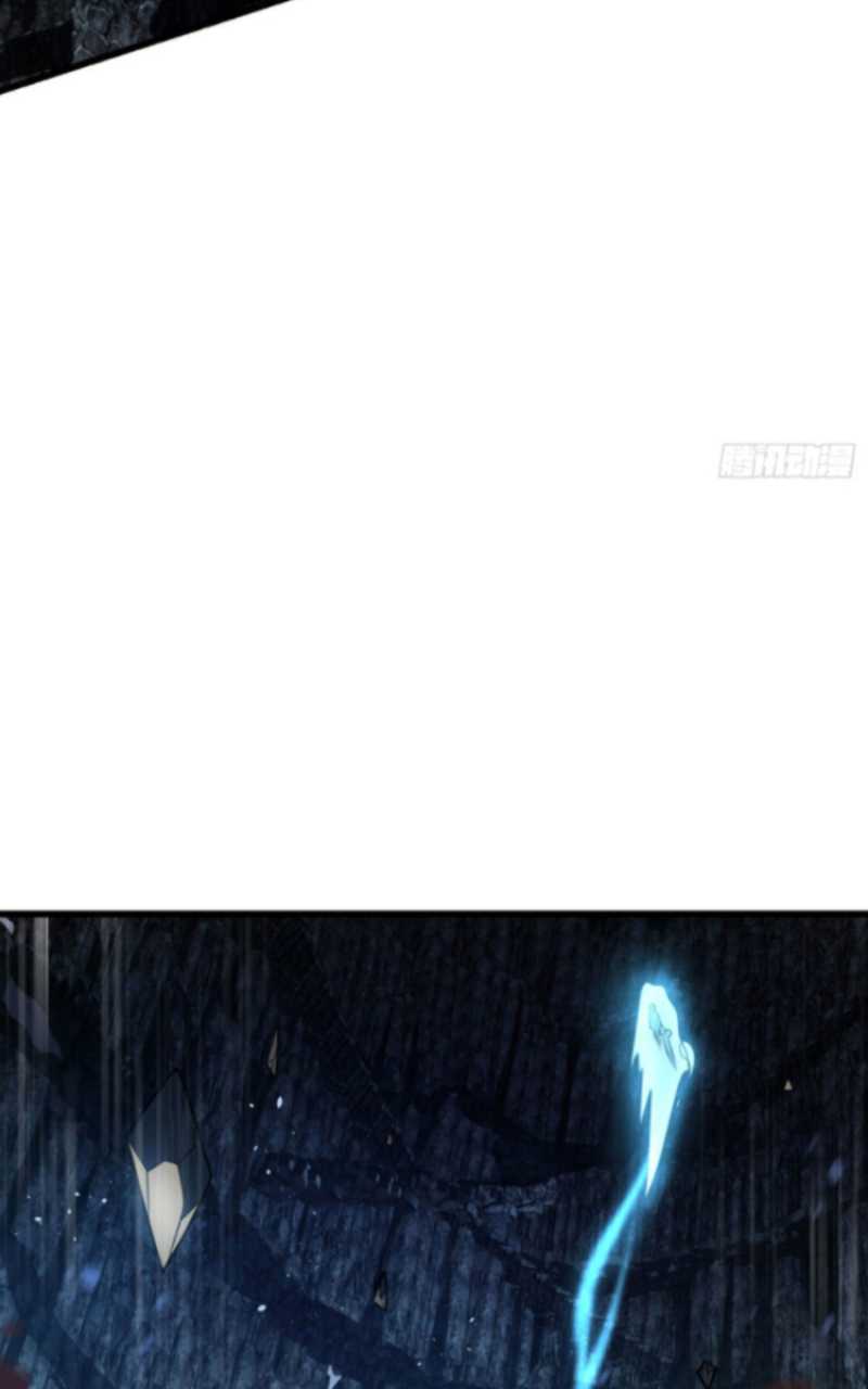 Spare Me, Great Lord! Chapter 176 - halaman 15