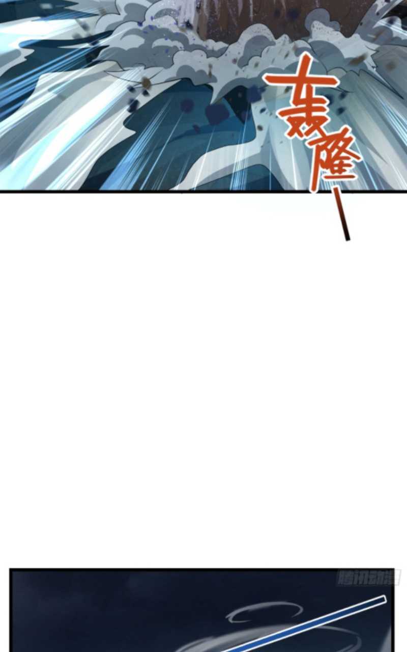 Spare Me, Great Lord! Chapter 176 - halaman 19