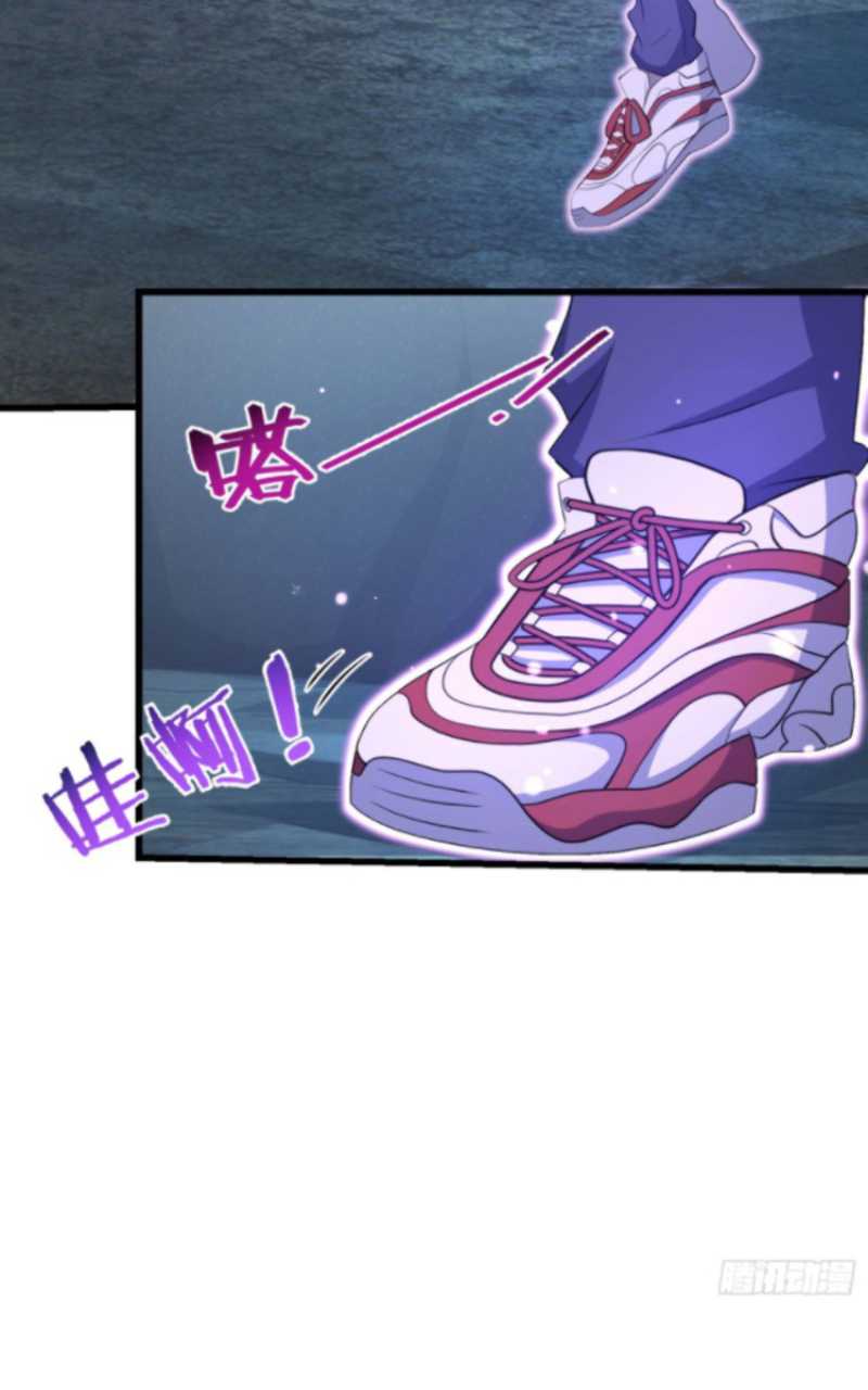 Spare Me, Great Lord! Chapter 176 - halaman 41