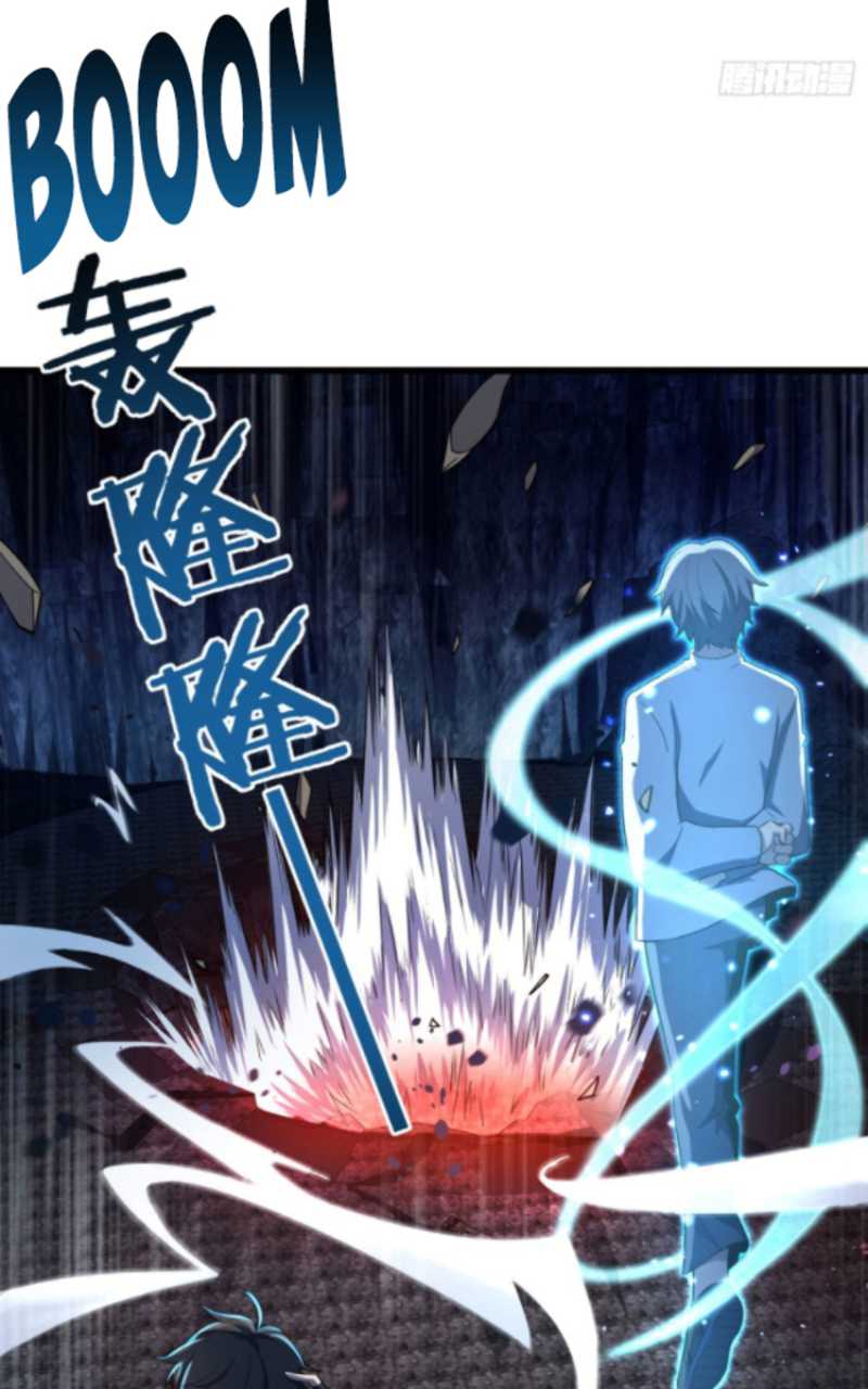 Spare Me, Great Lord! Chapter 176 - halaman 5
