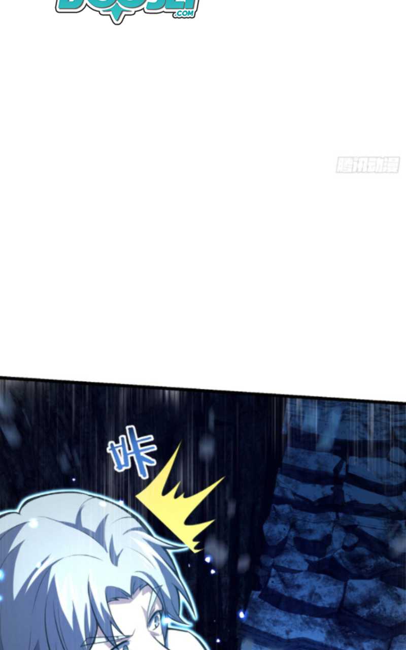 Spare Me, Great Lord! Chapter 176 - halaman 9