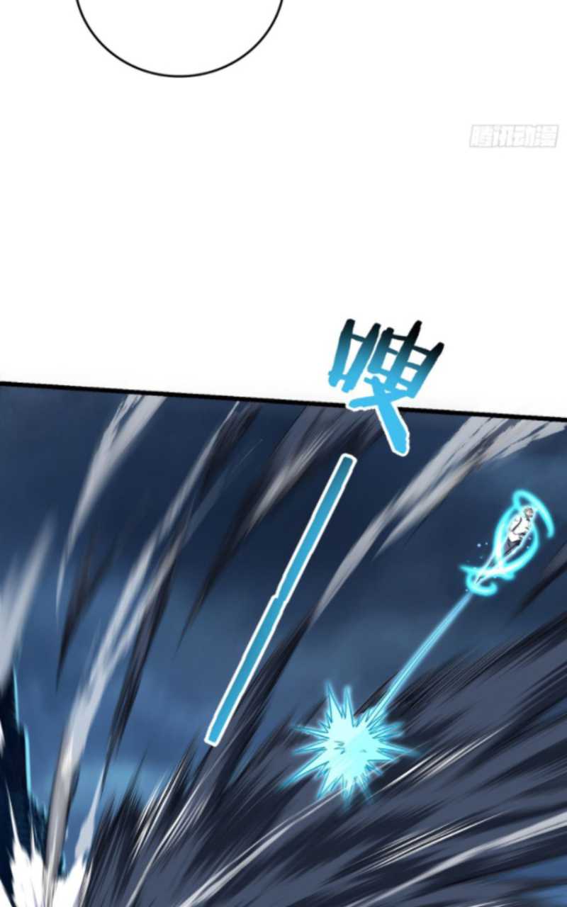 Spare Me, Great Lord! Chapter 179 - halaman 49
