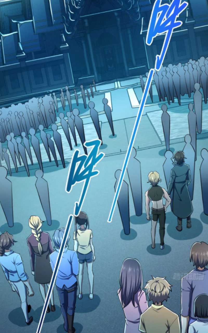 Spare Me, Great Lord! Chapter 179 - halaman 7