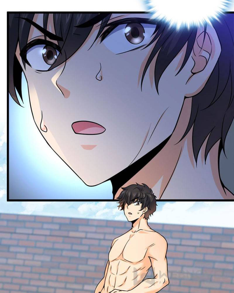 Spare Me, Great Lord! Chapter 18 - halaman 58