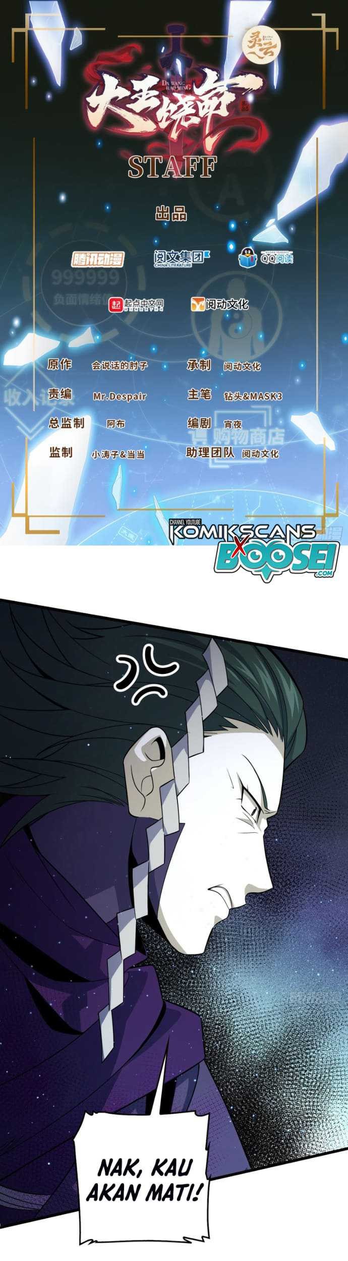Spare Me, Great Lord! Chapter 184 - halaman 3