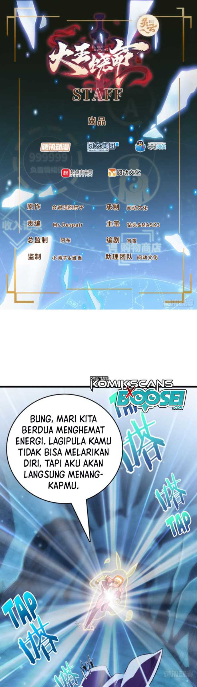 Spare Me, Great Lord! Chapter 188 - halaman 3