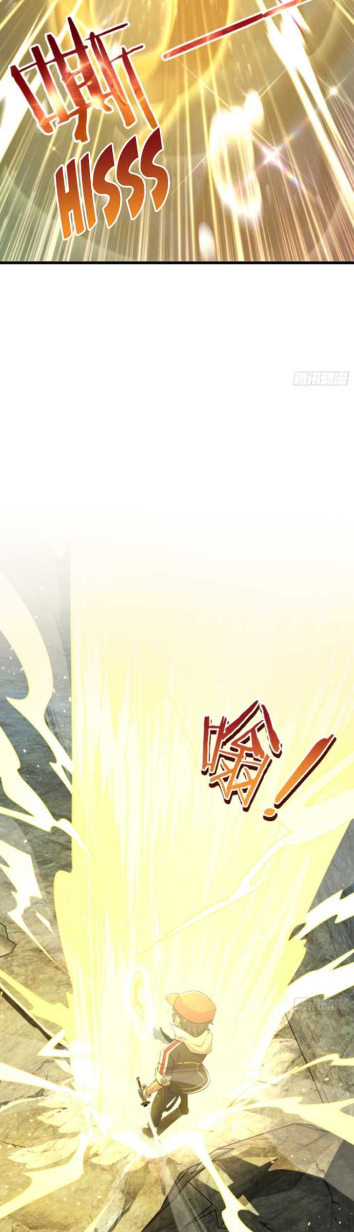 Spare Me, Great Lord! Chapter 188 - halaman 31