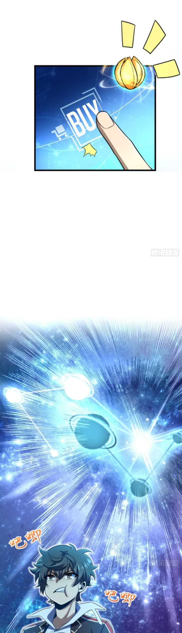 Spare Me, Great Lord! Chapter 189 - halaman 15