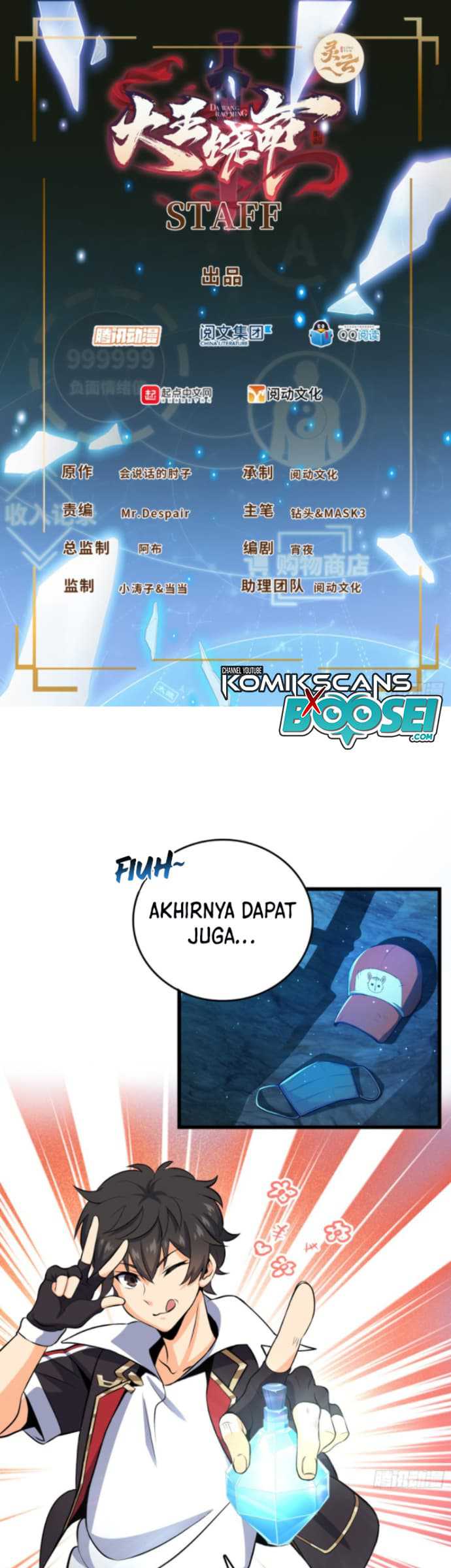 Spare Me, Great Lord! Chapter 189 - halaman 3